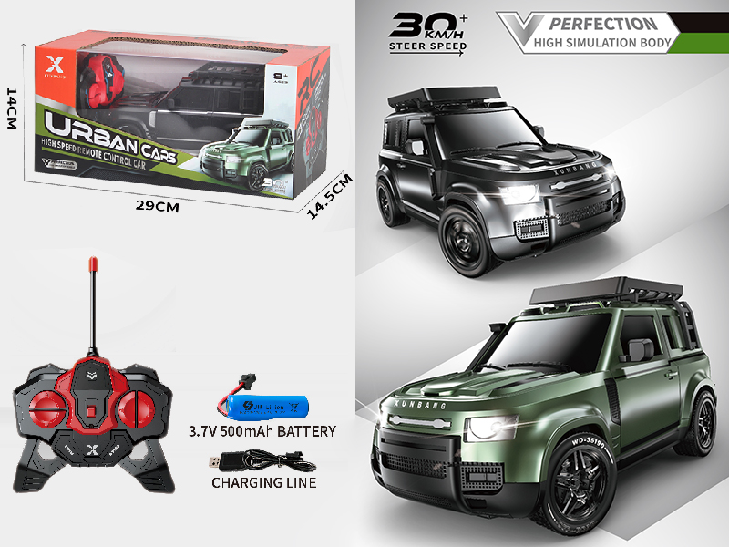 1:22 4-Channel Remote Control Land Rover New Energy Simulation Car 49mhz