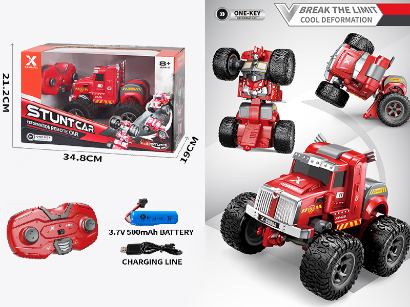 1:20 Remote Control Transformation Fire Engine(8-Channel)