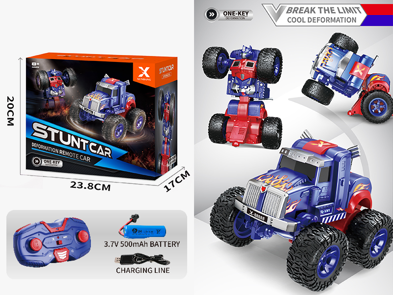 1:20 Remote Control Transformation Stunt Car(8-Channel)2.4G