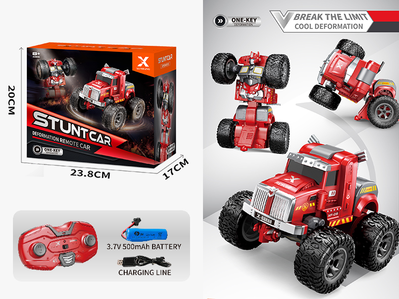 1:20 Remote Control Transformation Fire Engine(8-Channel)2.4G