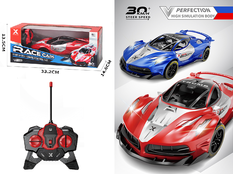 1:18 4-Channel Remote Control Ferrari Racing Car 49mhz