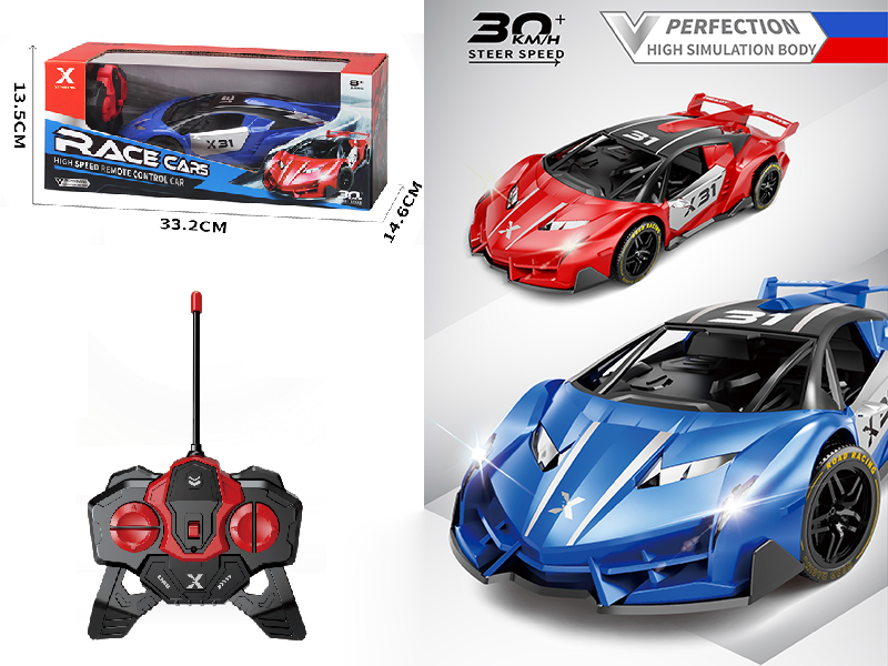 1:18 4-Channel Remote Control Lamborghini Racing Car 49mhz