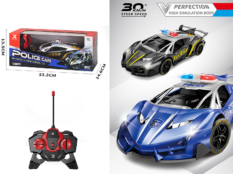 1:18 4-Channel Remote Control Lamborghini Police Car 49mhz
