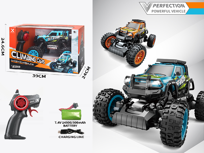 1:12 Land Rover 4-Channel Remote Control Chimbing Car 2.4G