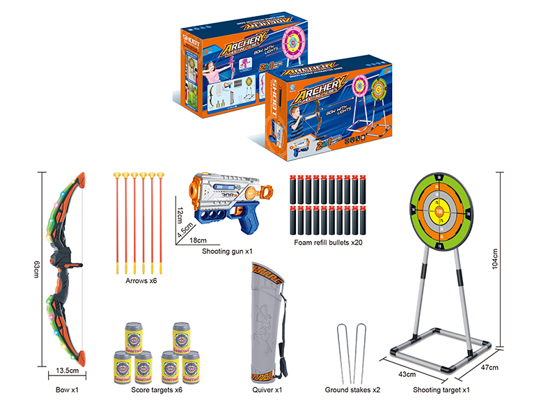 2 In 1 Shooting Game