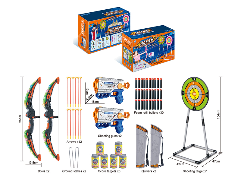 2 In 1 Shooting Game