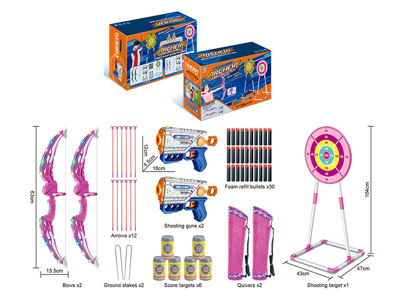 2 In 1 Shooting Game