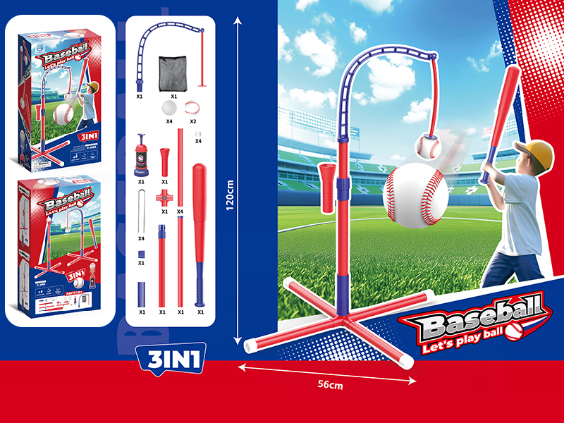 3 In 1 Baseball Set