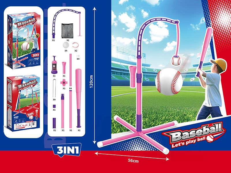 3 In 1 Baseball Set