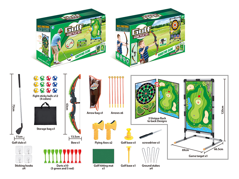 Double-Sided Game Tarfet Bow And Arrow Golf Game Play Set