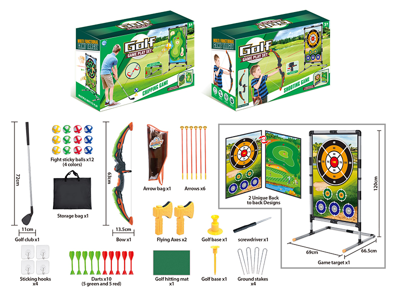 Double-Sided Game Tarfet Bow And Arrow Golf Game Play Set