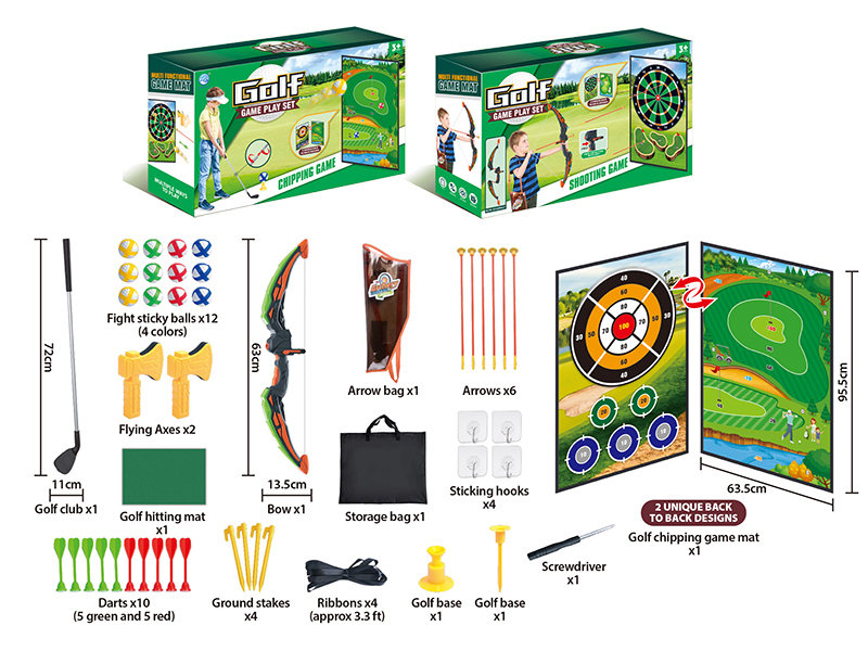Double-Sided Game Mat Bow And Arrow Golf Game Play Set