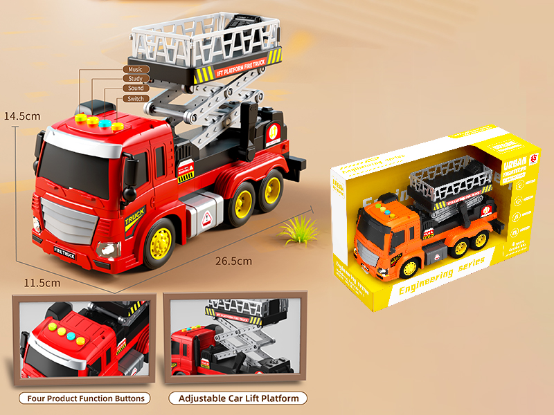 Friction Aerial Ladder Truck