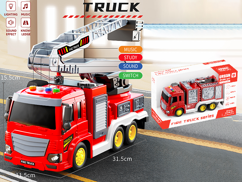 Friction Fire Rescue Vehicle(With Water Spraying Function)