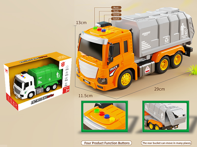 Friction Sanitation Truck