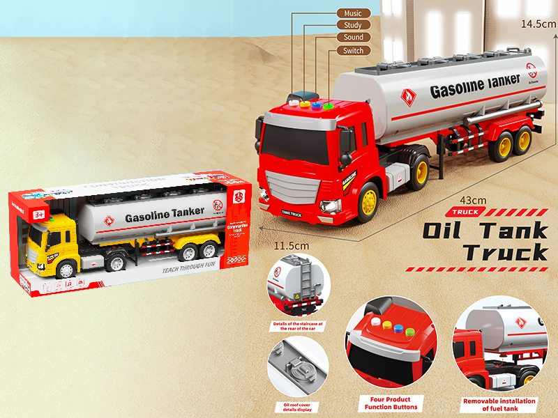 Friction Oil Tank Truck