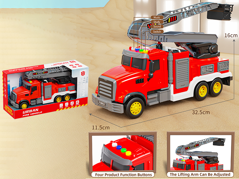 Friction Fire Engine(With Water Spraying Function)