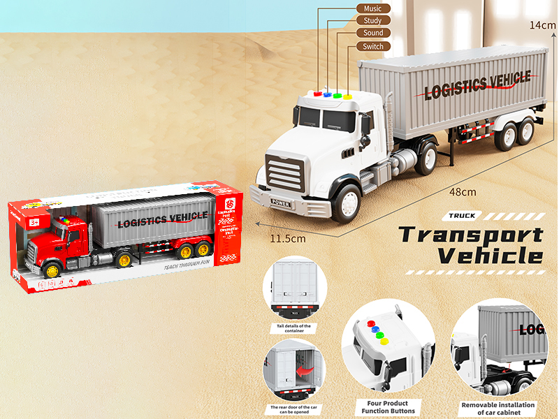 Friction Container Car