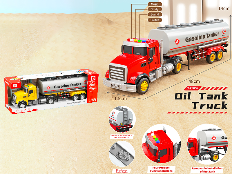 Friction Oil Tank Truck