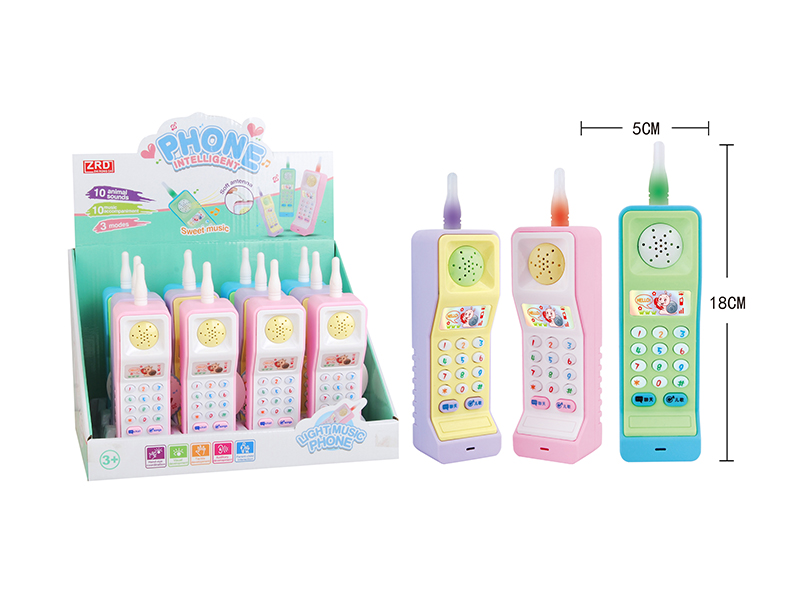 Palm Phone Toy 12pcs