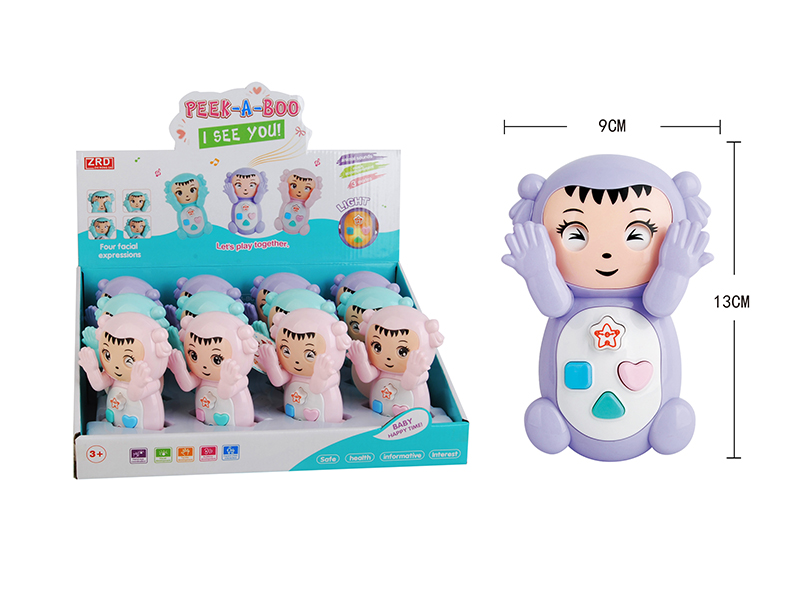 Peek-A-Boo Toy 12pcs