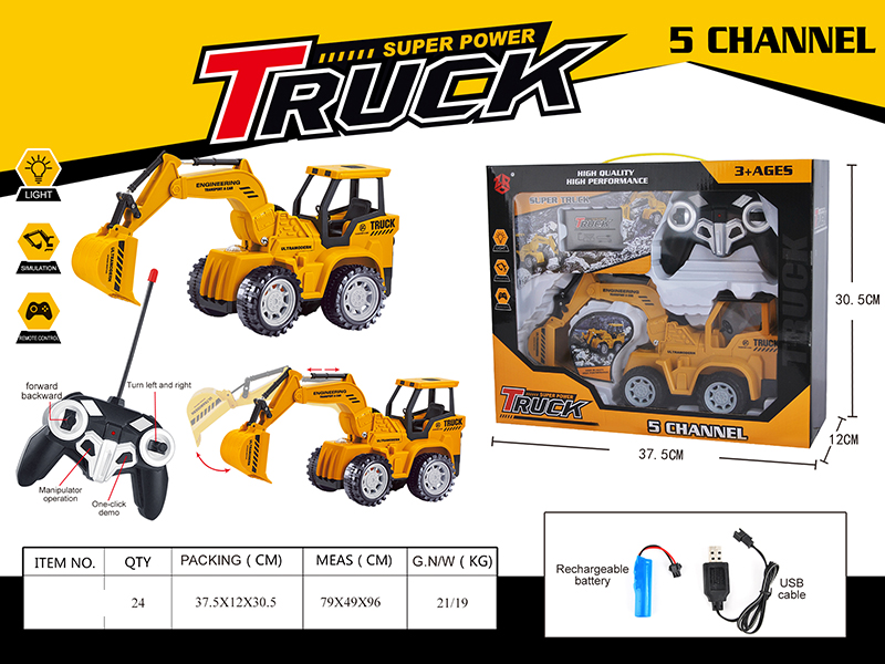 5-Channel Remote Control Excavator