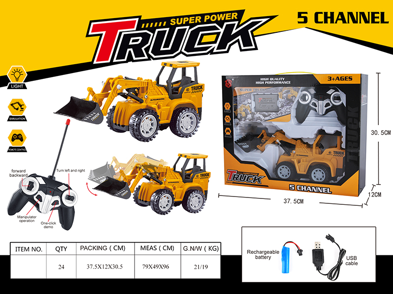 5-Channel Remote Control Bulldozer