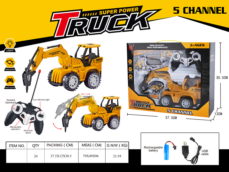 5-Channel Remote Control Engineering Truck