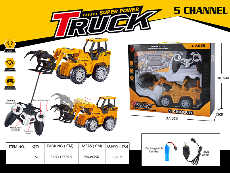 5-Channel Remote Control Engineering Truck
