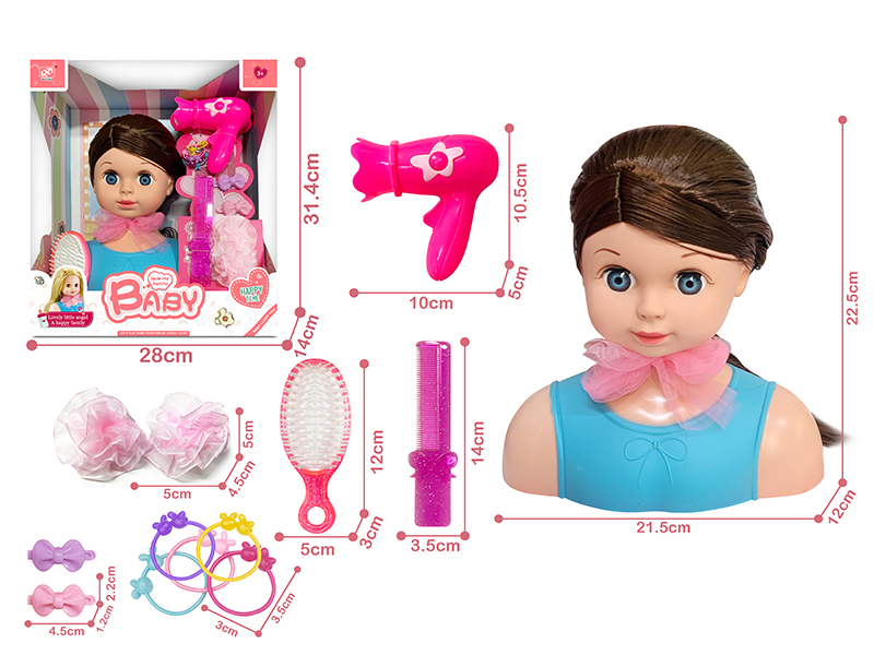 Doll Styling Head Beauty Set 13pcs