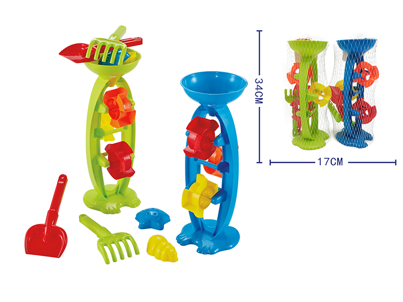 Hourglass Beach Toy Set 5pcs