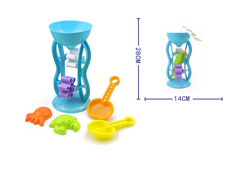 Hourglass Beach Toy Set 5pcs