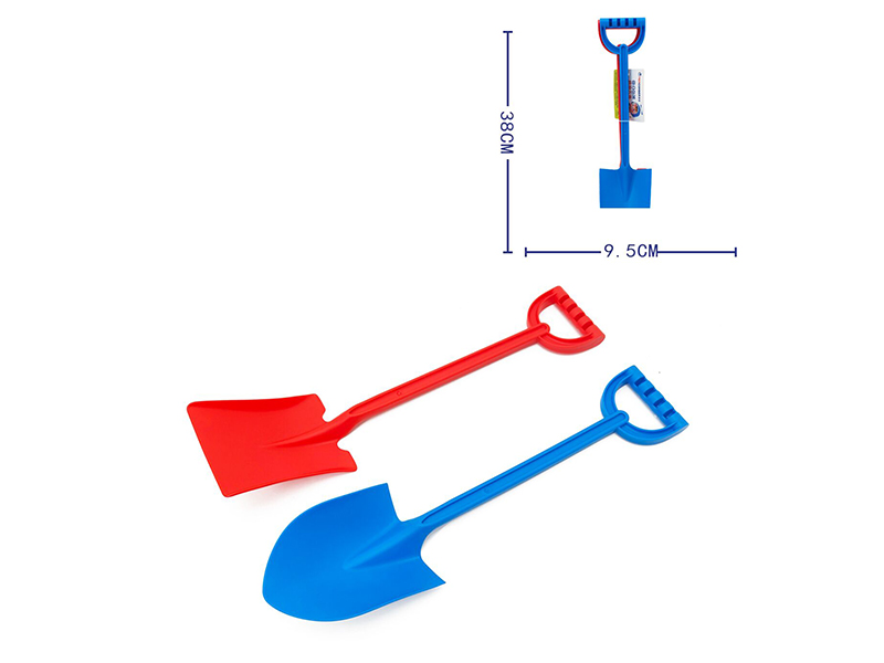 2pcs Shovel Set