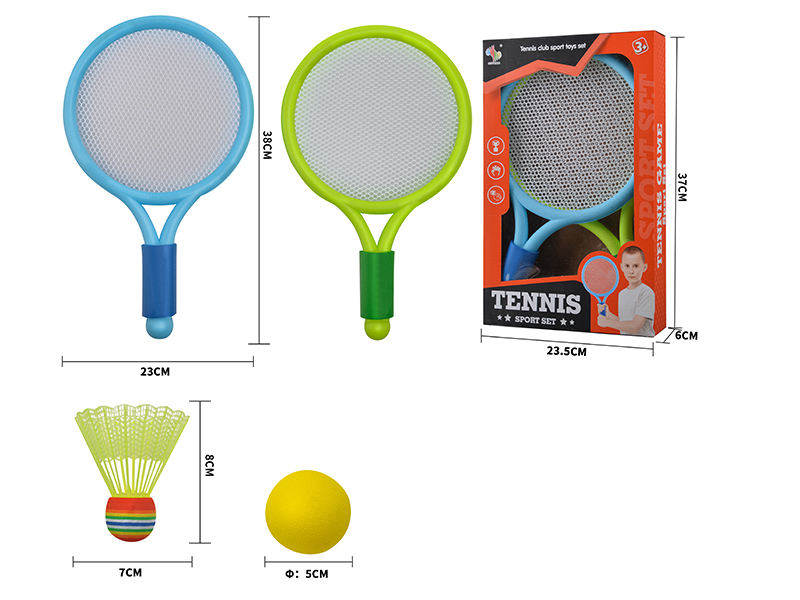 Tennis Racket Set