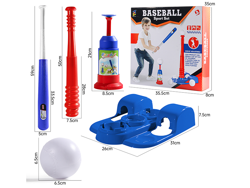 Baseball Sport Set