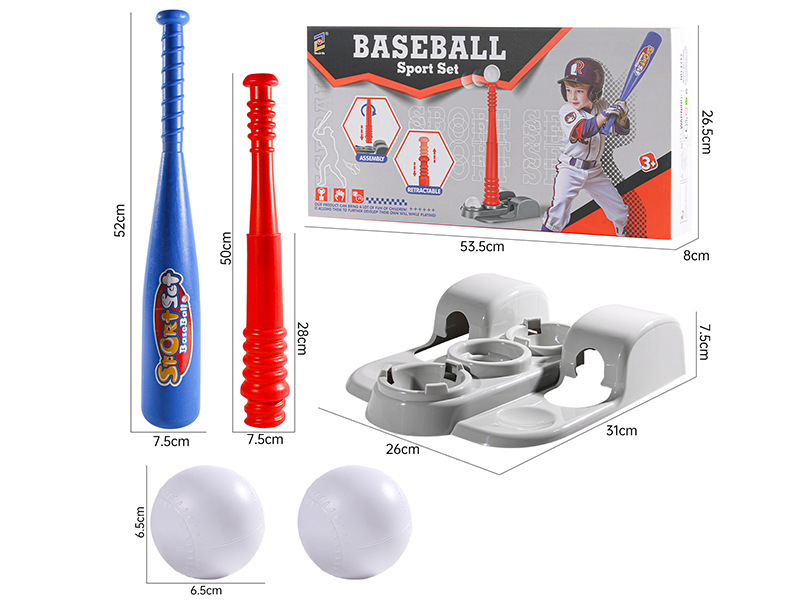 Baseball Sport Set