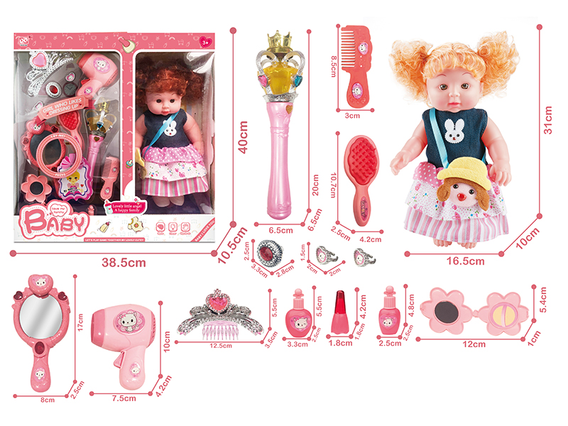 27cm Doll With Adornment Toys