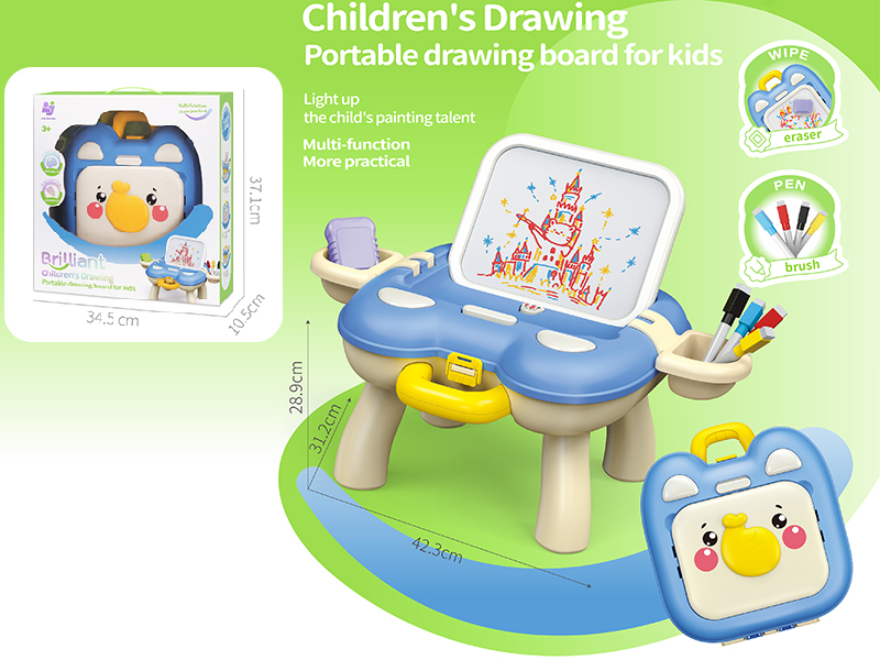 Elephant Multifunctional Storage Drawing Board