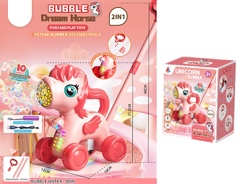 Bubble Dream Horse Push And Play Toys With Lights