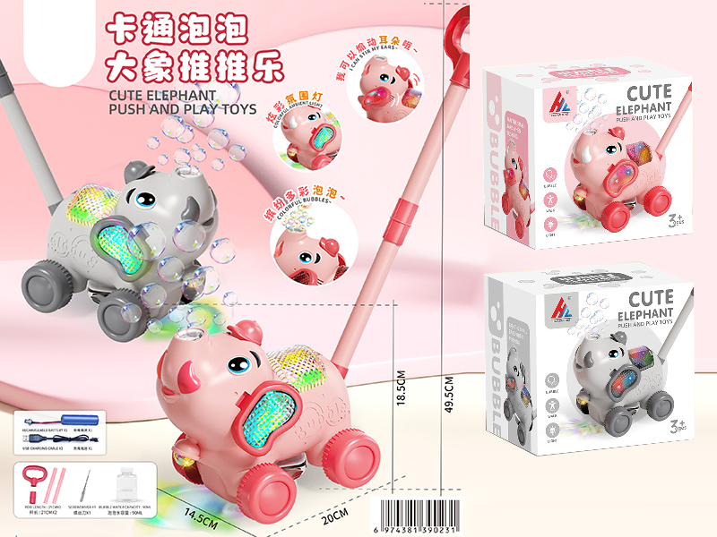 Bubble Elephant Push And Play Toys With Lights