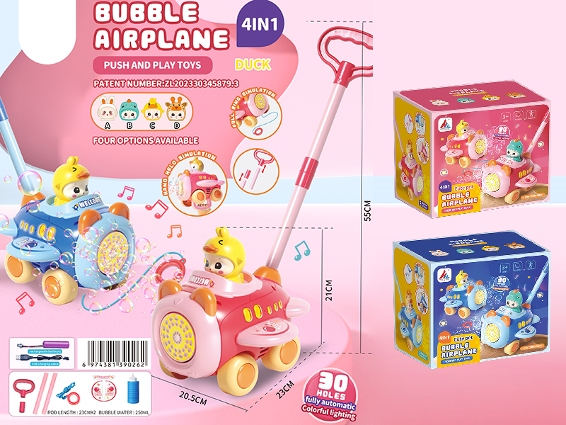Bubble Airplane Push And Play Toys With Lights And Music(C Cute Duck)