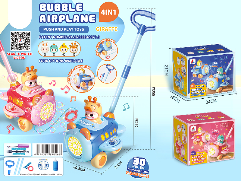 Bubble Airplane Push And Play Toys With Lights And Music(D Deer)