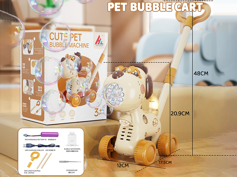 Pet Dog Bubble Cart With Lights