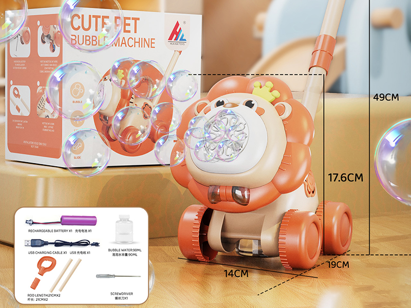 Cute Lion Bubble Cart With Lights