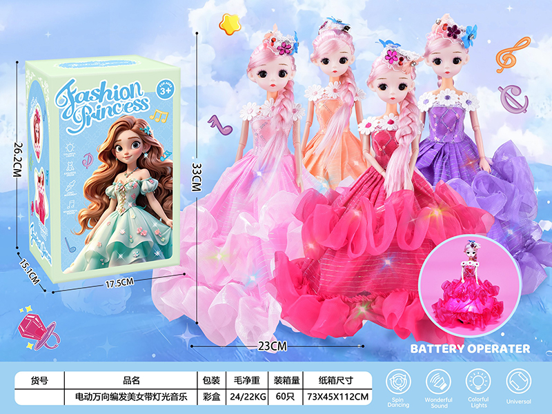 B/O Go And Bump Fashion Princess With Lights And Music