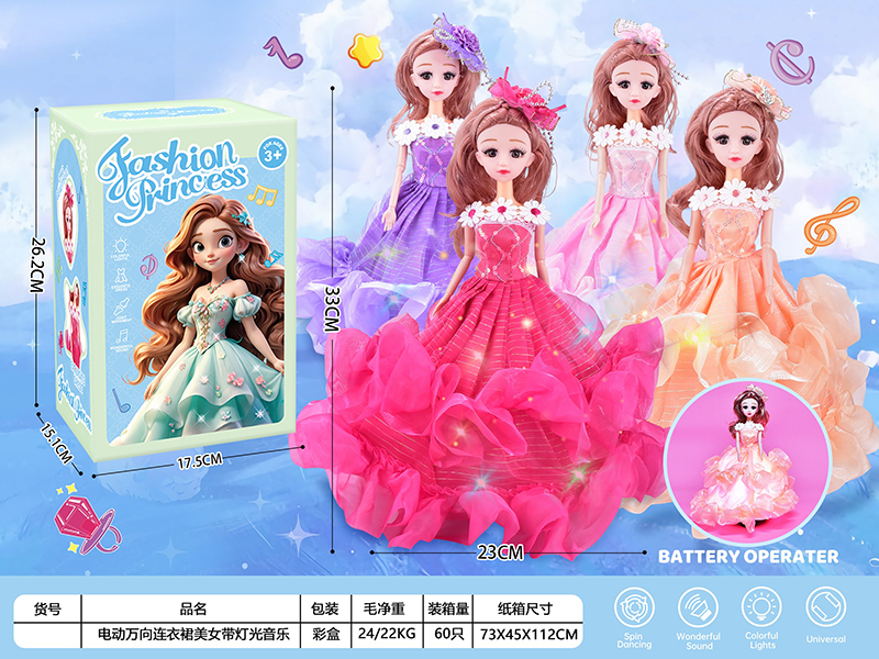 B/O Go And Bump Fashion Princess With Lights And Music