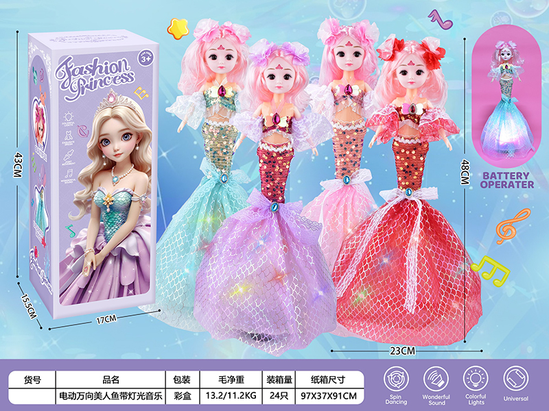 B/O Go And Bump Mermaid With Lights And Music