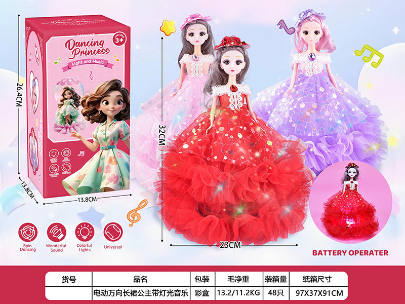 B/O Go And Bump Princess With Lights And Music