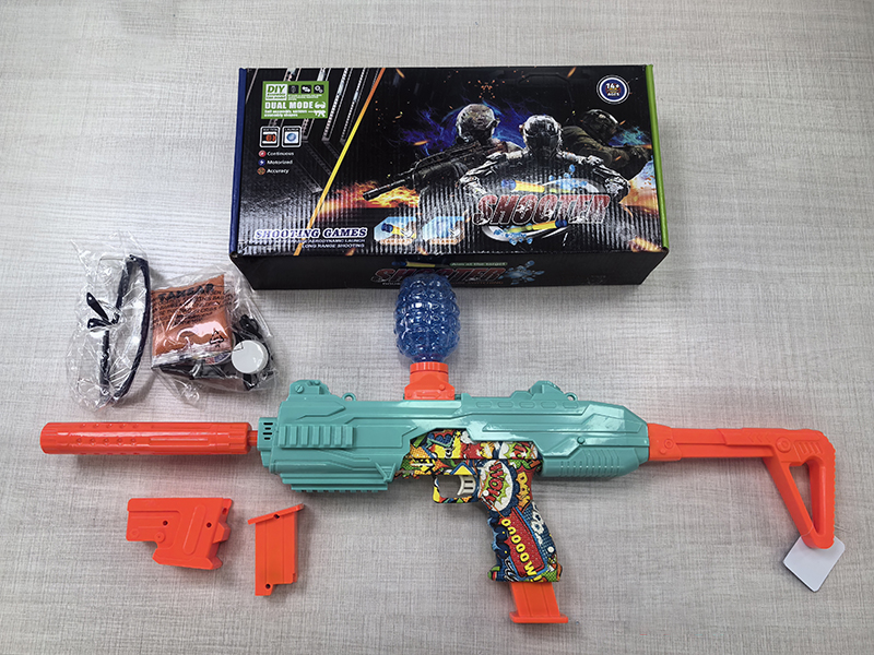 2 In 1 Electric Water Bullet Gun