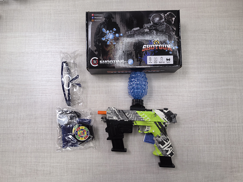 Electric Rechargeable Water Bullet Gun